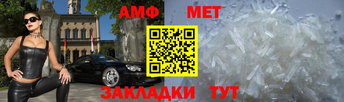 Галлюциногенные грибы Коряжма