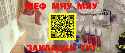 ГАЛЛЮЦИНОГЕННЫЕ ГРИБЫ Бузулук