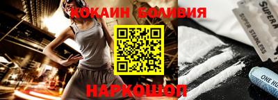 ГАЛЛЮЦИНОГЕННЫЕ ГРИБЫ Бузулук