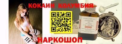 гашишное масло Кингисепп