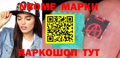 ГАЛЛЮЦИНОГЕННЫЕ ГРИБЫ Бузулук
