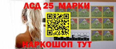 каннабис Бугуруслан
