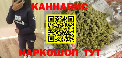 ГАЛЛЮЦИНОГЕННЫЕ ГРИБЫ Бузулук