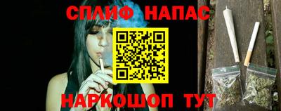 ГАЛЛЮЦИНОГЕННЫЕ ГРИБЫ Бузулук