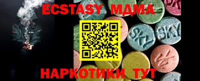 ГАЛЛЮЦИНОГЕННЫЕ ГРИБЫ Бузулук