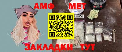 ГАЛЛЮЦИНОГЕННЫЕ ГРИБЫ Бузулук