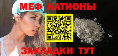 ГАЛЛЮЦИНОГЕННЫЕ ГРИБЫ Бузулук